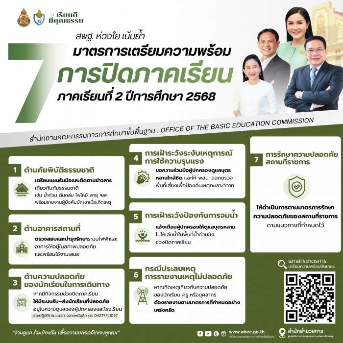 messageImage_1772783223427