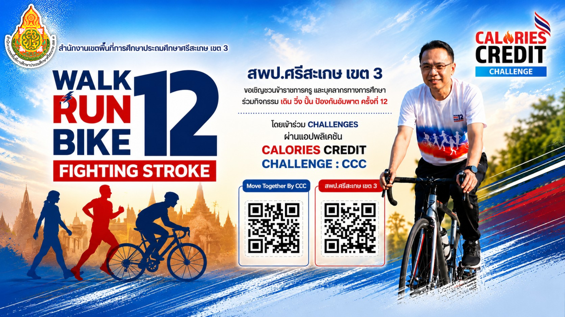 ดีไซน์ที่ยังไม่ได้ตั้งชื่อ (5)