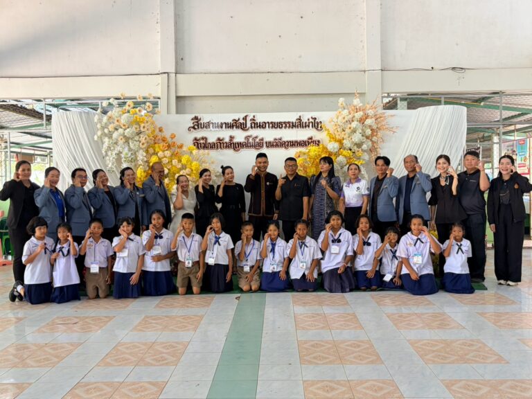 LINE_ALBUM_พิธีเปิดศิลปหัตถกรรมกลุ่มโรงเรียนไพร7