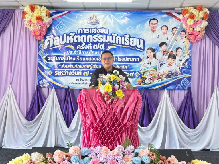 LINE_ALBUM_พิธีเปิดหนองเชียงทูนสำโรงปราสาท_261007_12
